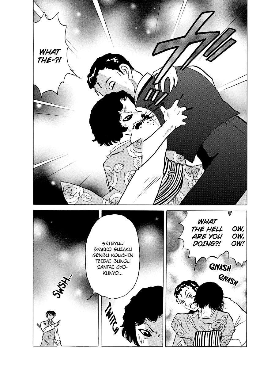 MAO chapter 28 page 8