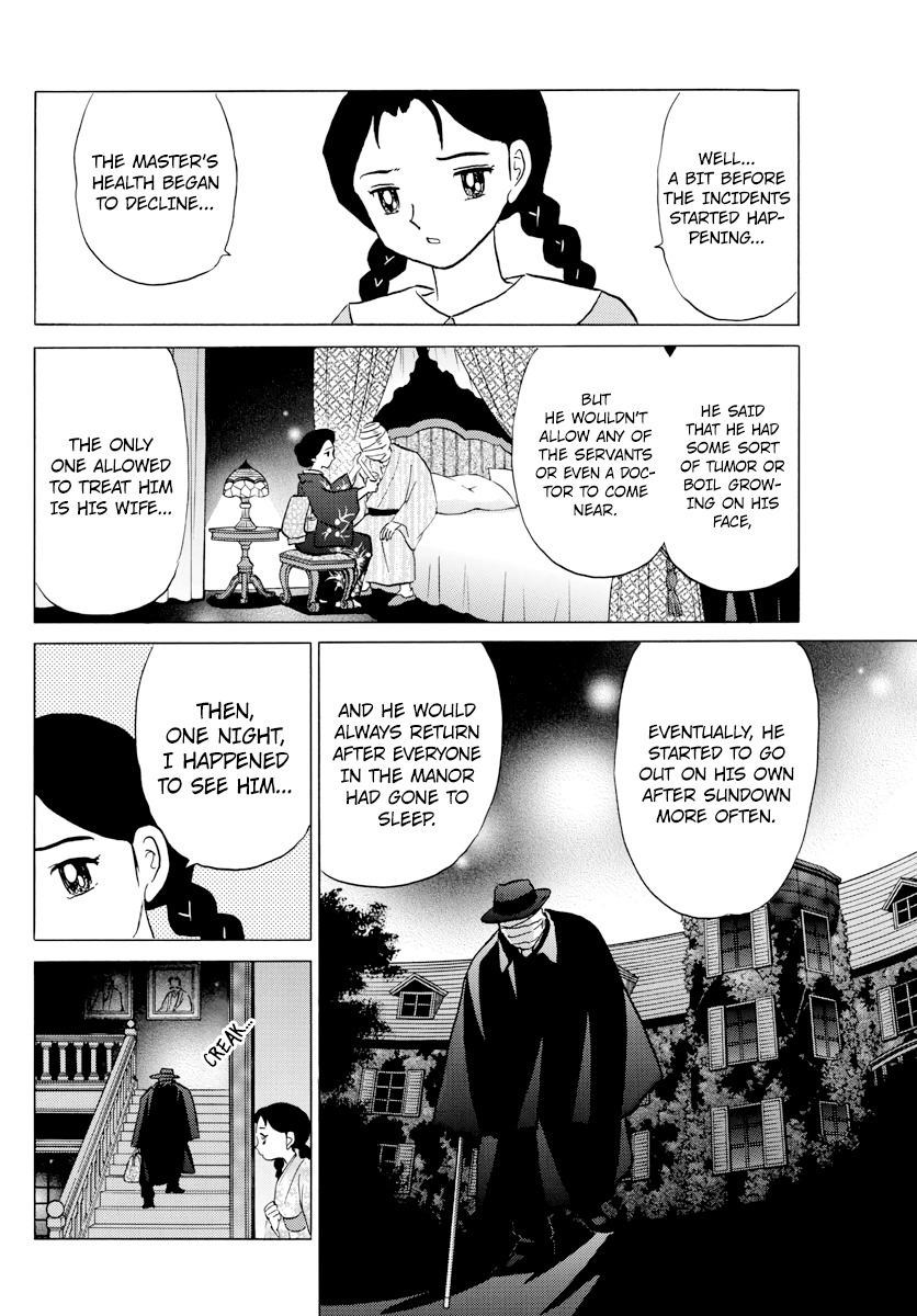 MAO chapter 3 page 12