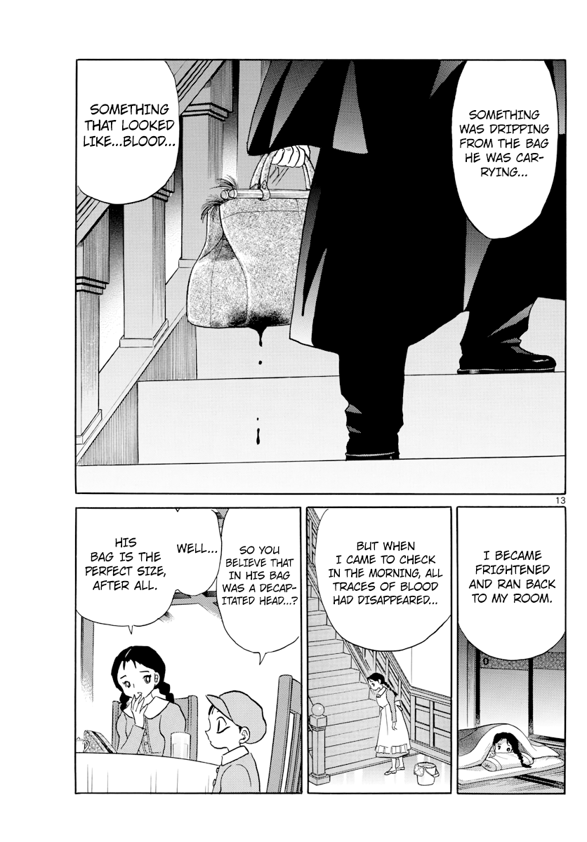 MAO chapter 3 page 13