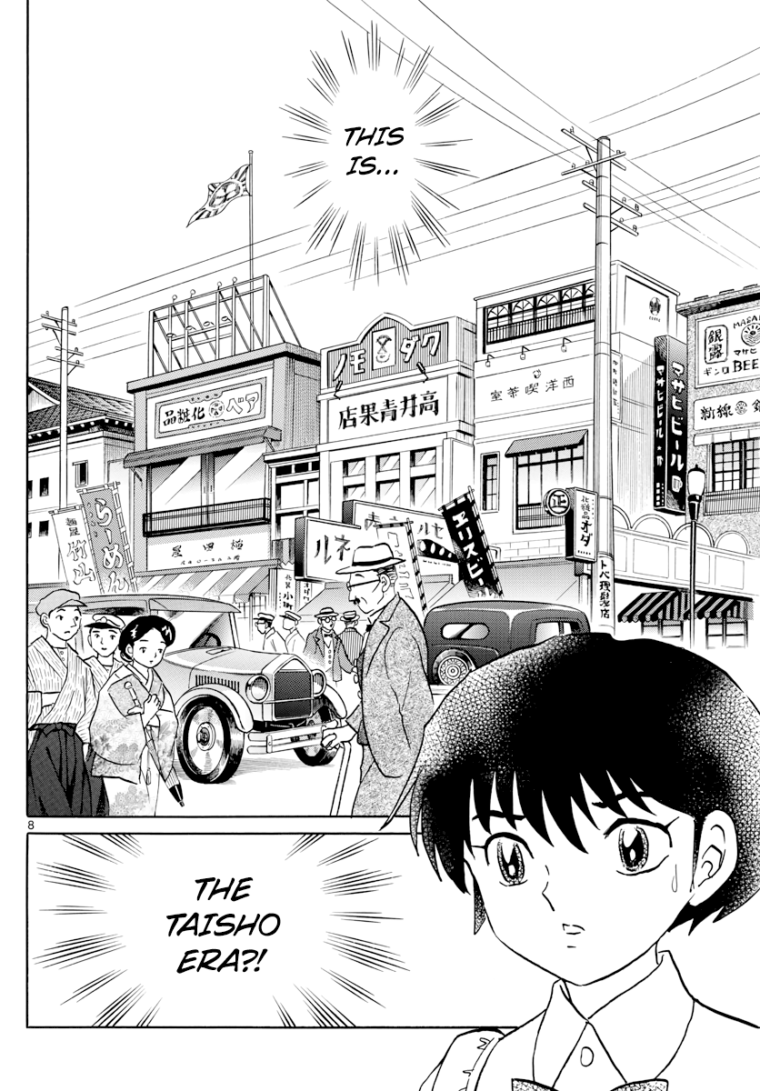MAO chapter 3 page 8