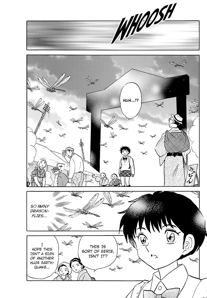MAO chapter 30 page 5
