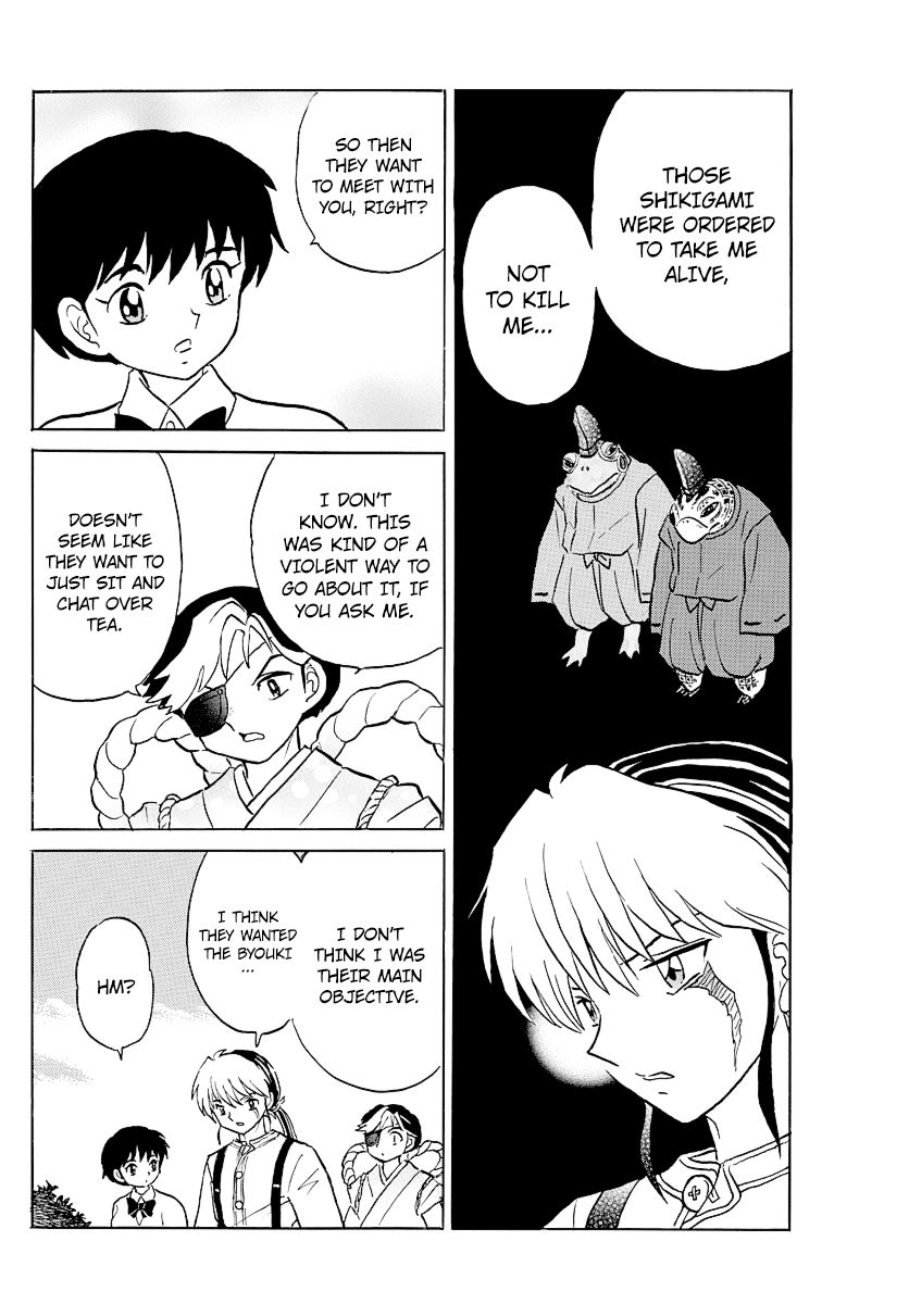 MAO chapter 32 page 3