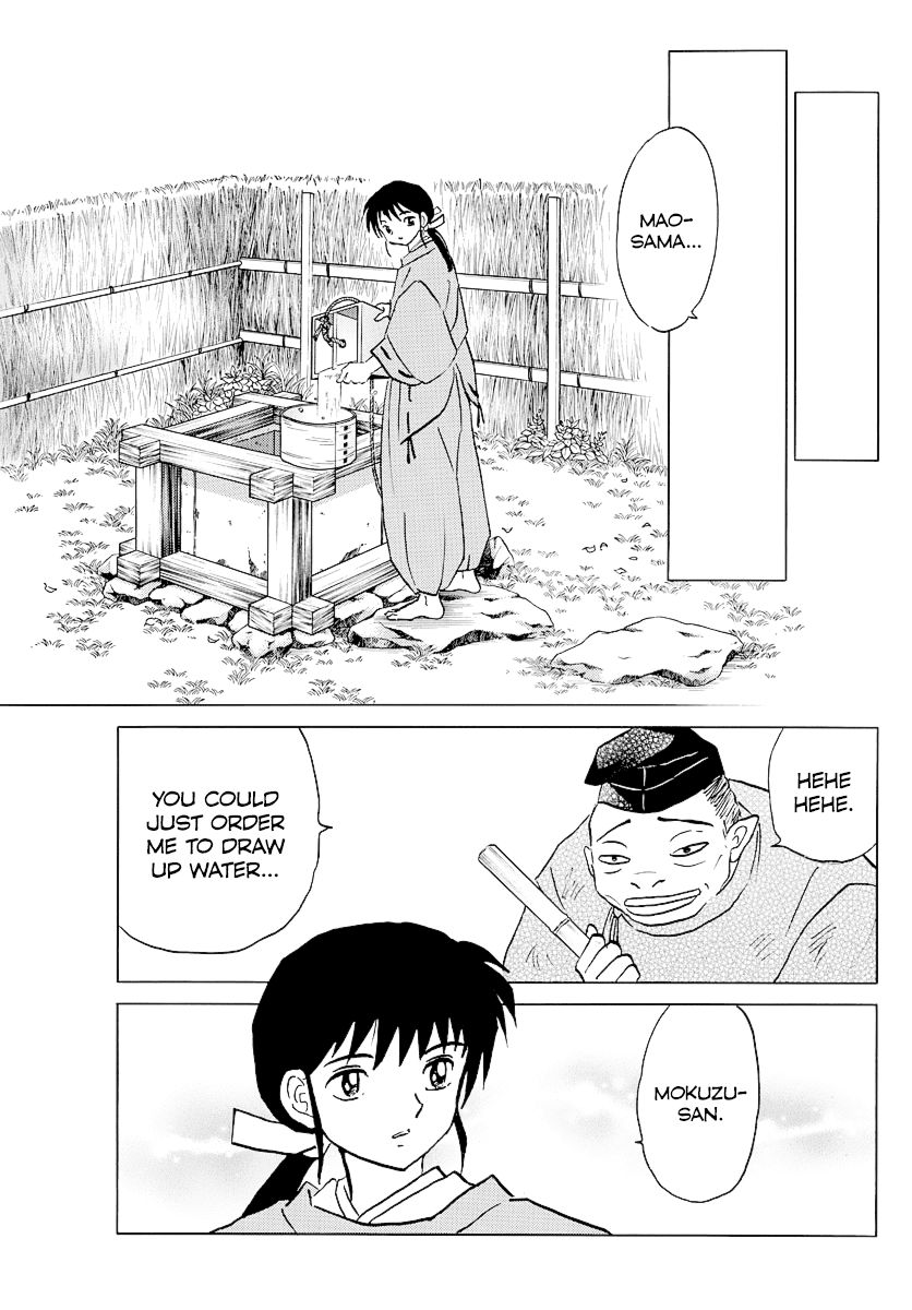 MAO chapter 33 page 5