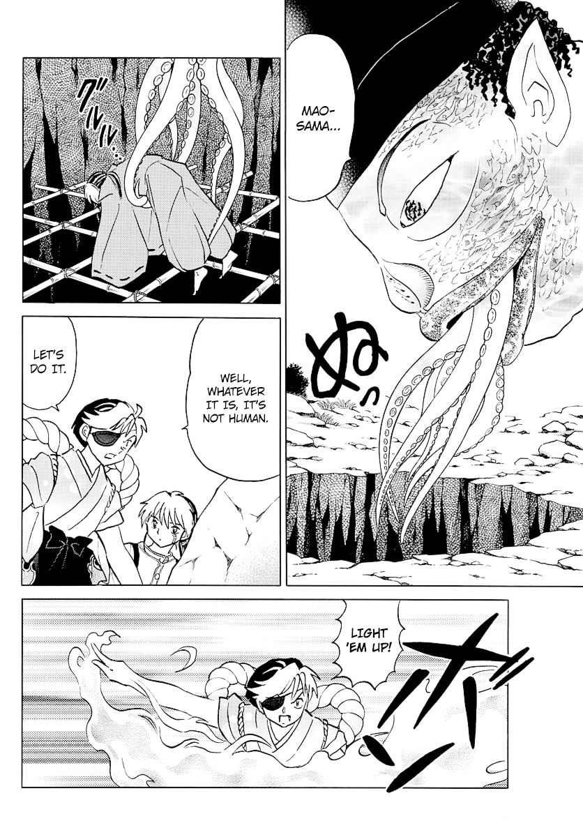 MAO chapter 33 page 8
