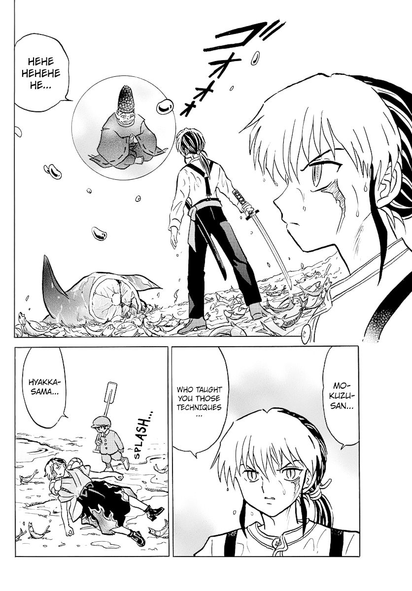 MAO chapter 34 page 12