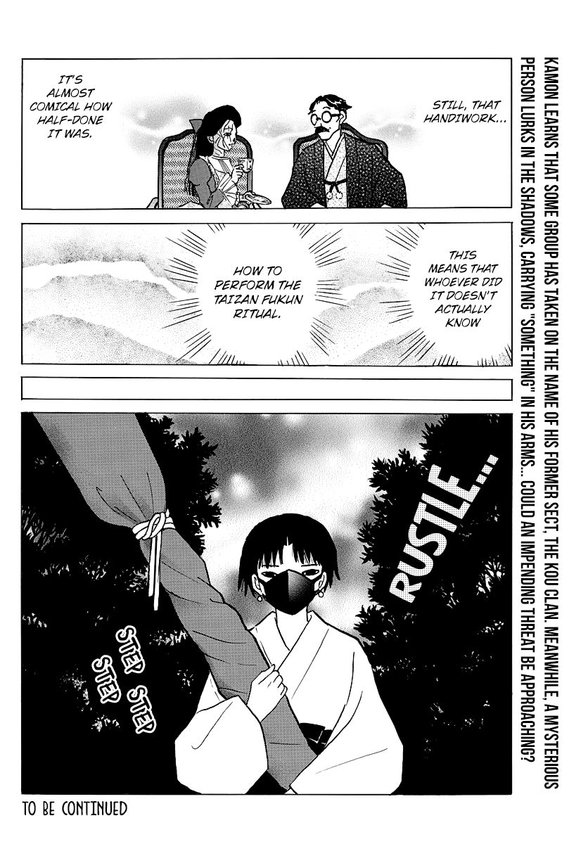 MAO chapter 35 page 18