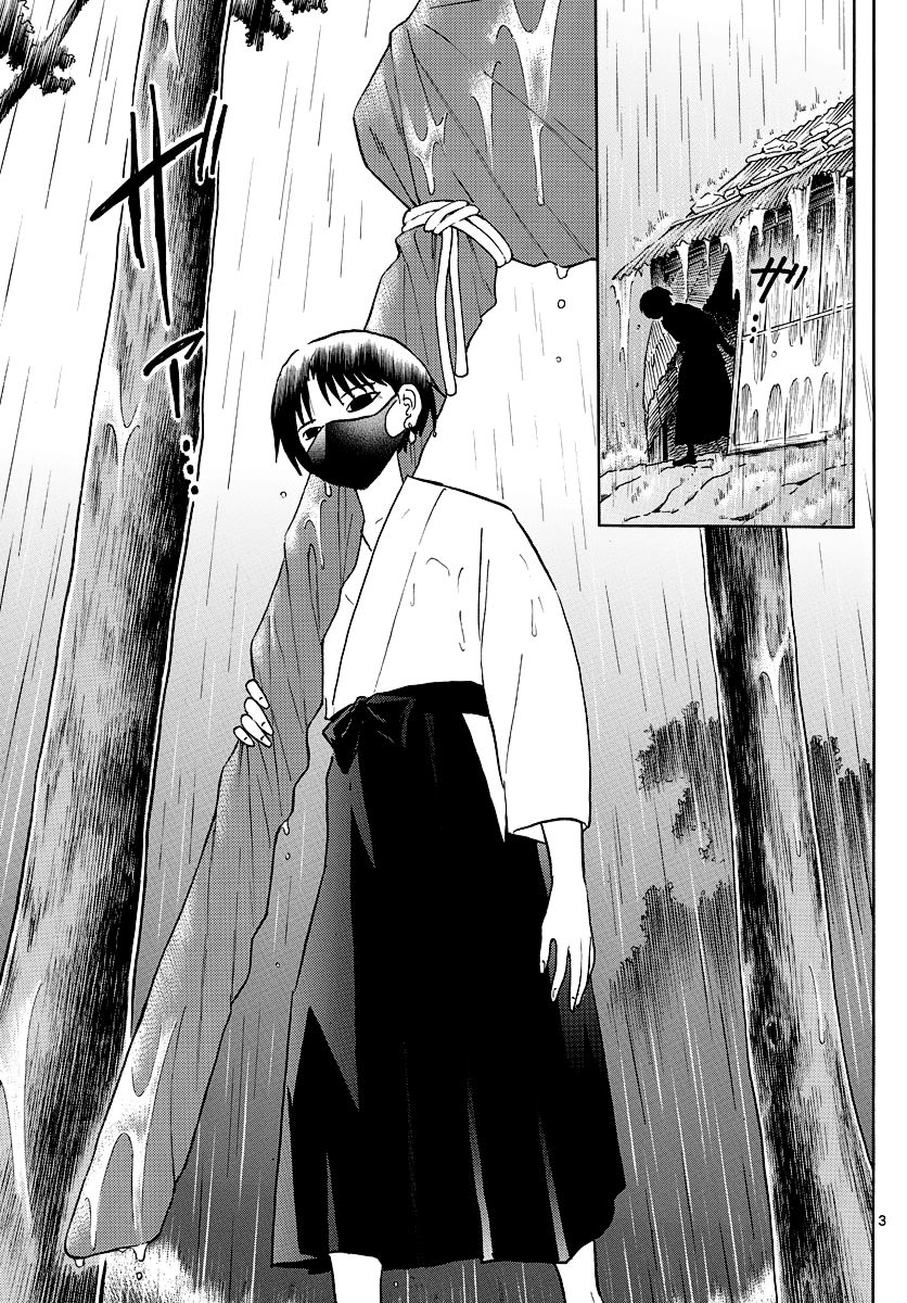 MAO chapter 36 page 3