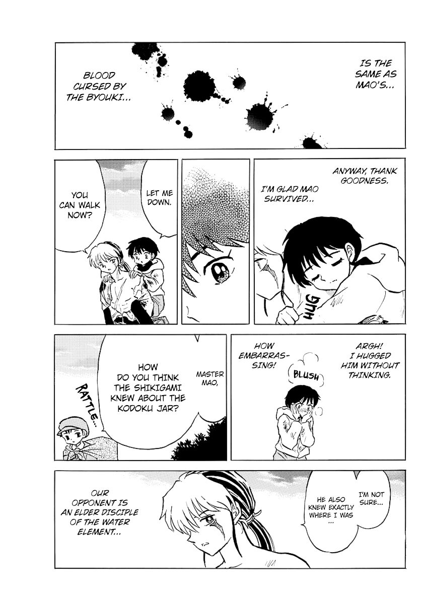 MAO chapter 38 page 13