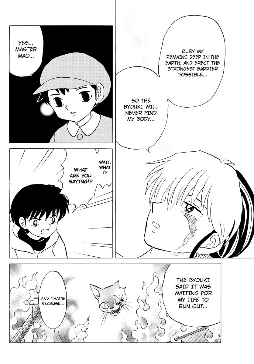 MAO chapter 38 page 4
