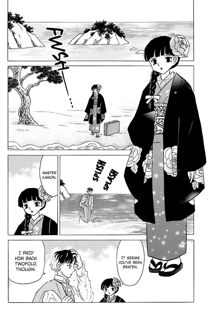 MAO chapter 40 page 12