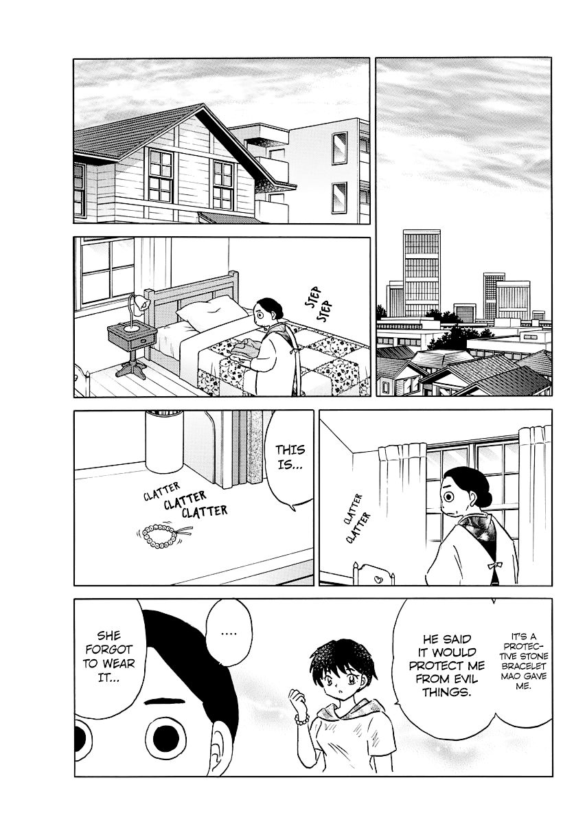 MAO chapter 41 page 5