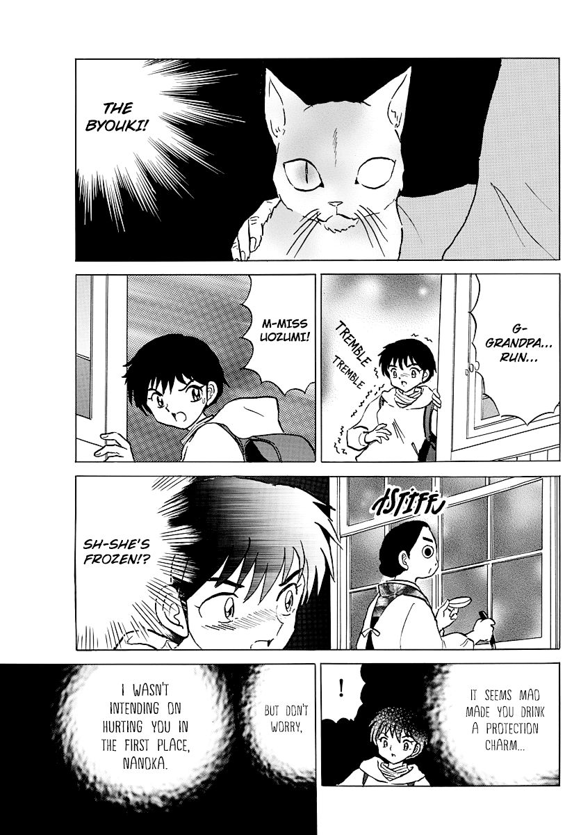 MAO chapter 43 page 12
