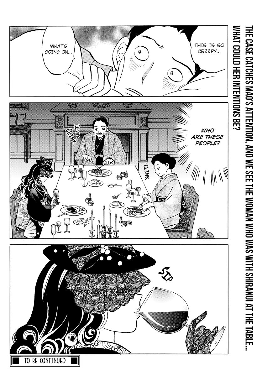 MAO chapter 43 page 19
