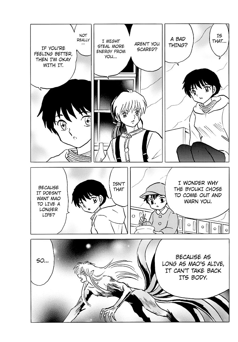 MAO chapter 43 page 4