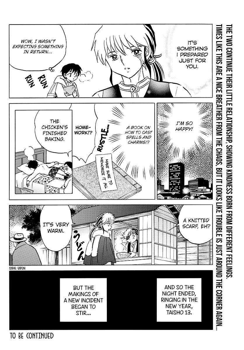MAO chapter 44 page 18