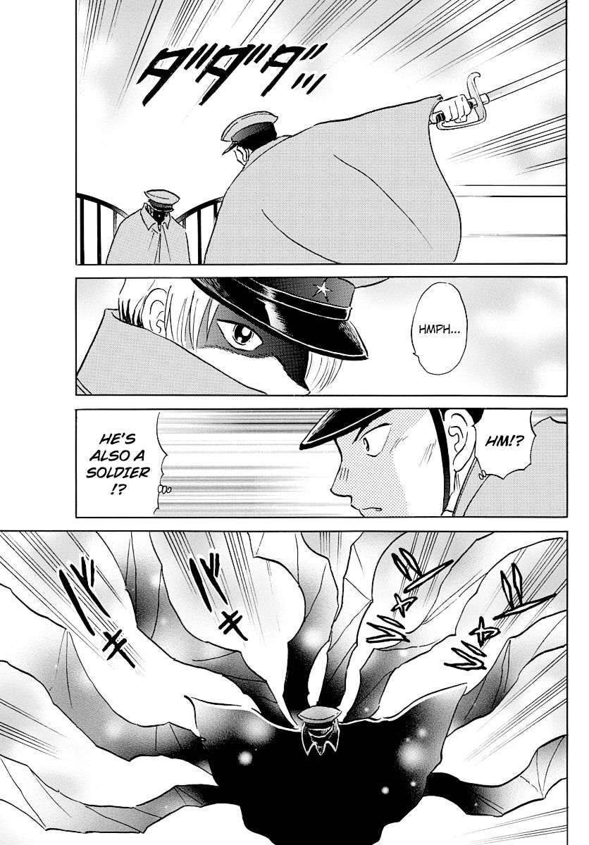 MAO chapter 45 page 3