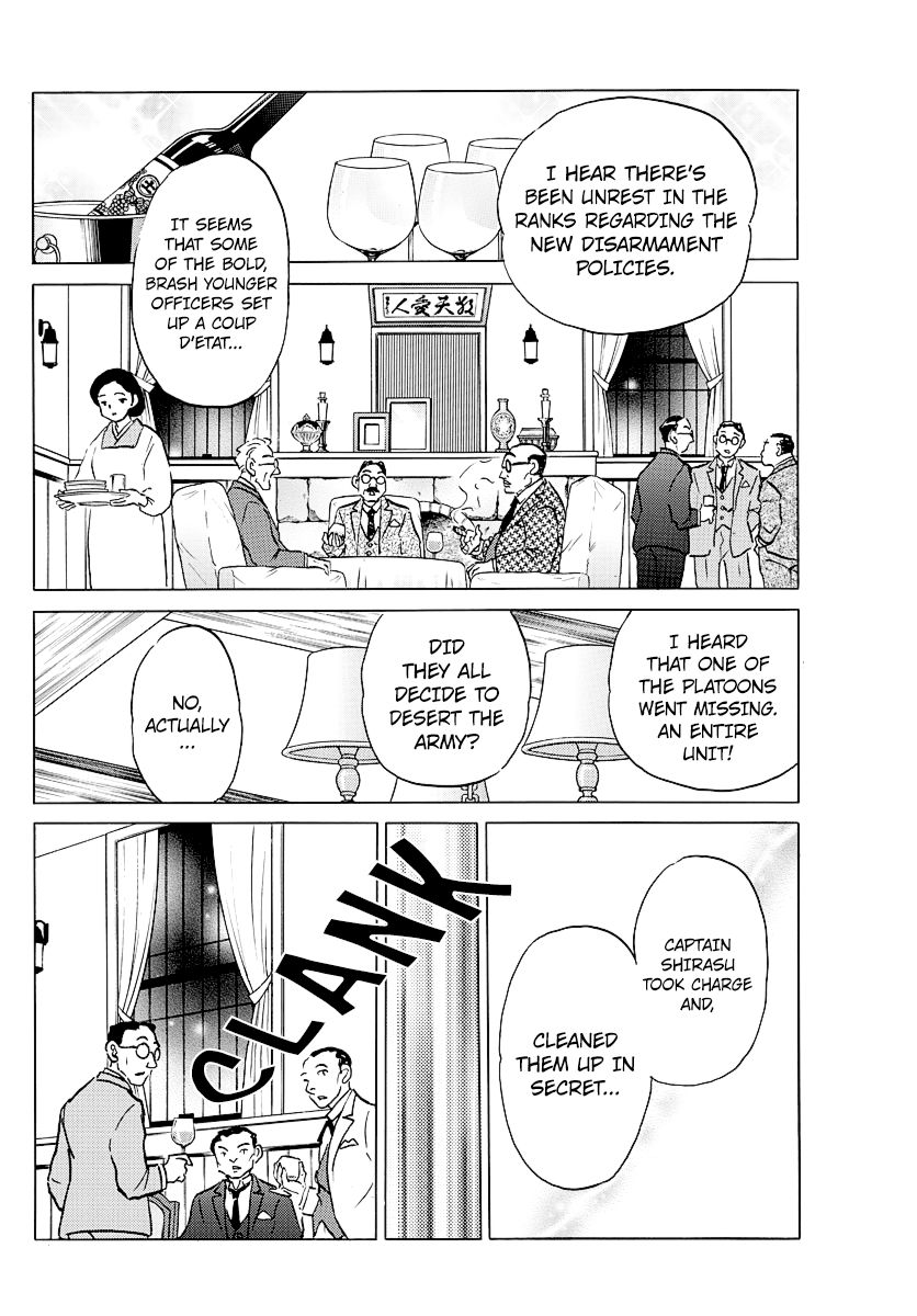 MAO chapter 45 page 8