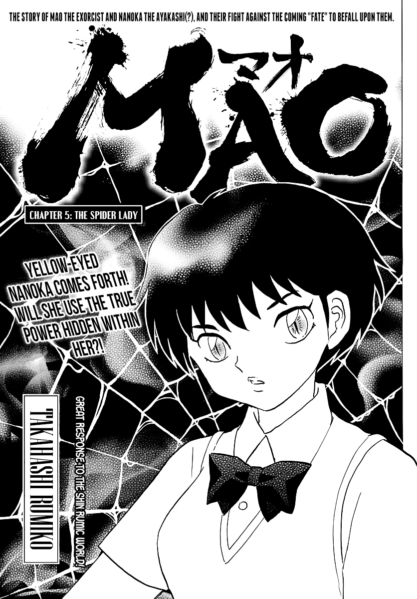 MAO chapter 5 page 1