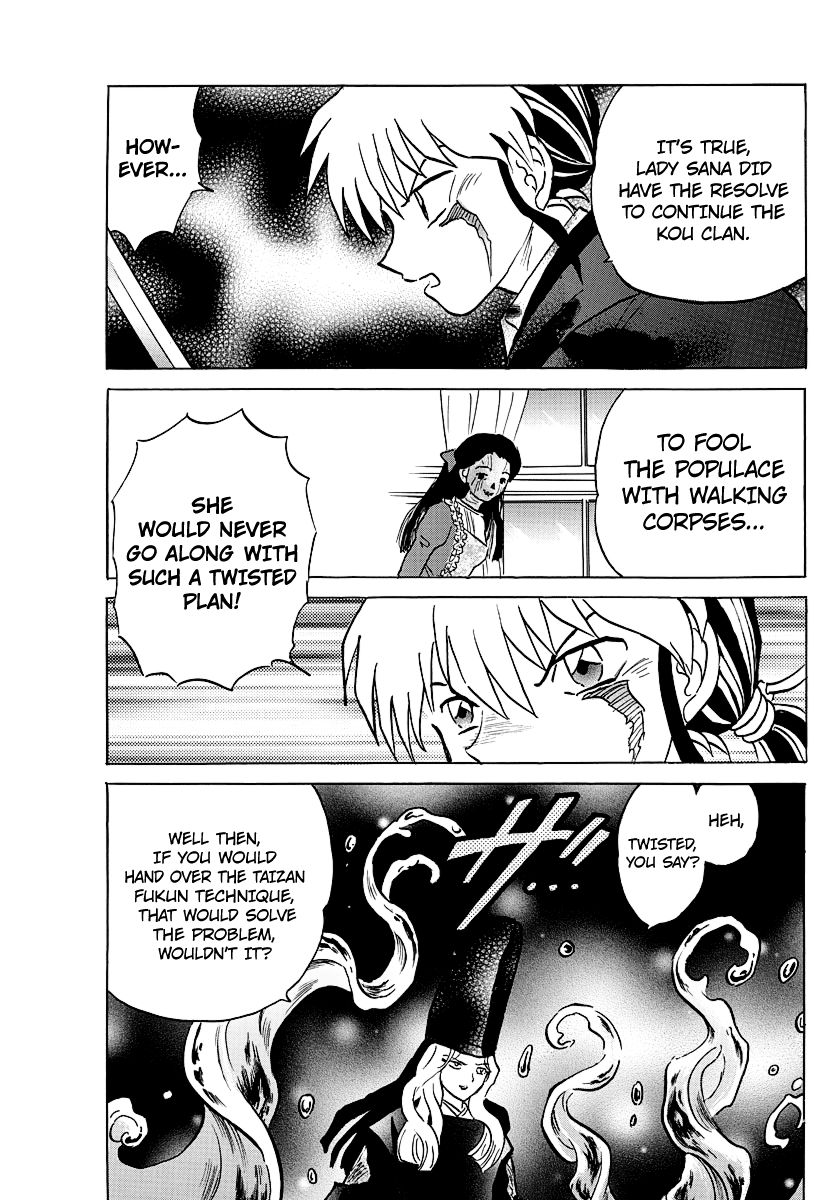 MAO chapter 50 page 7