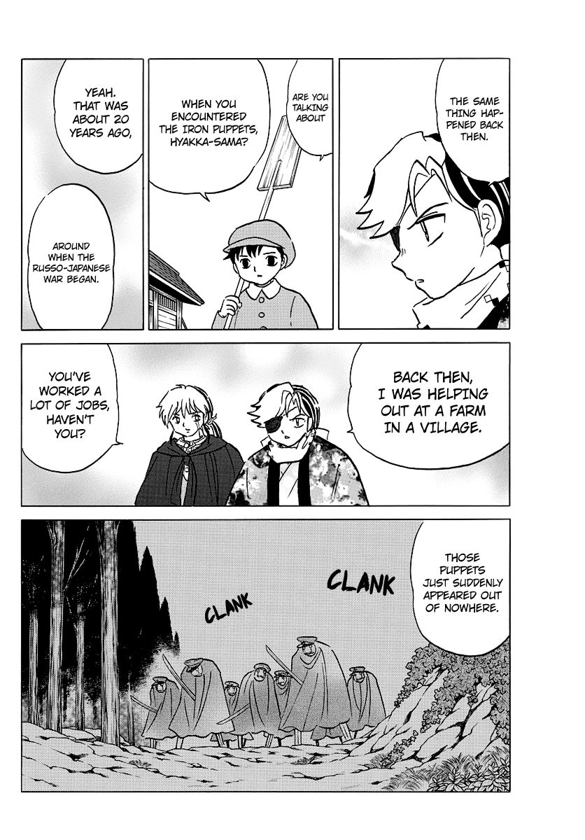 MAO chapter 52 page 12