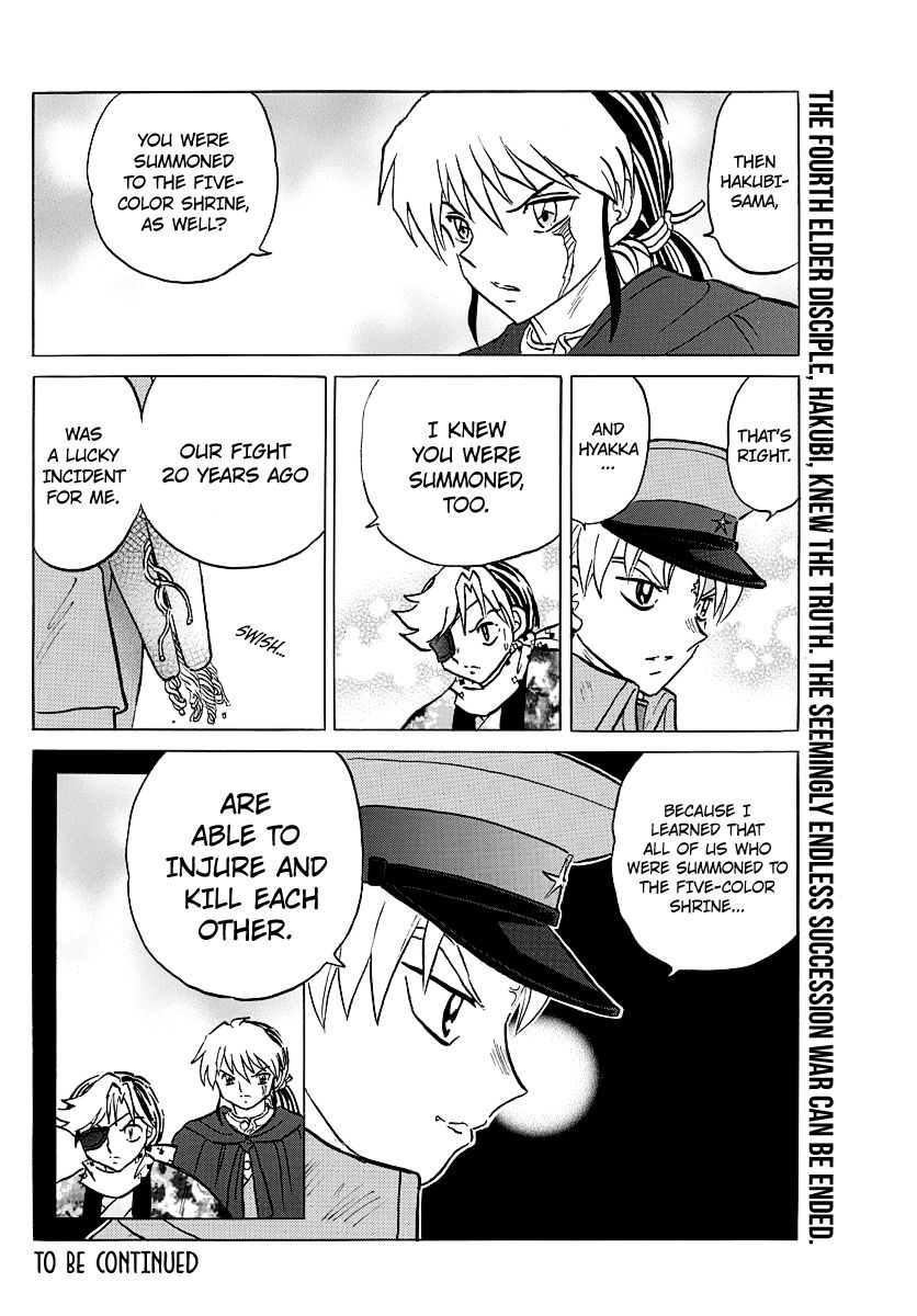 MAO chapter 53 page 19