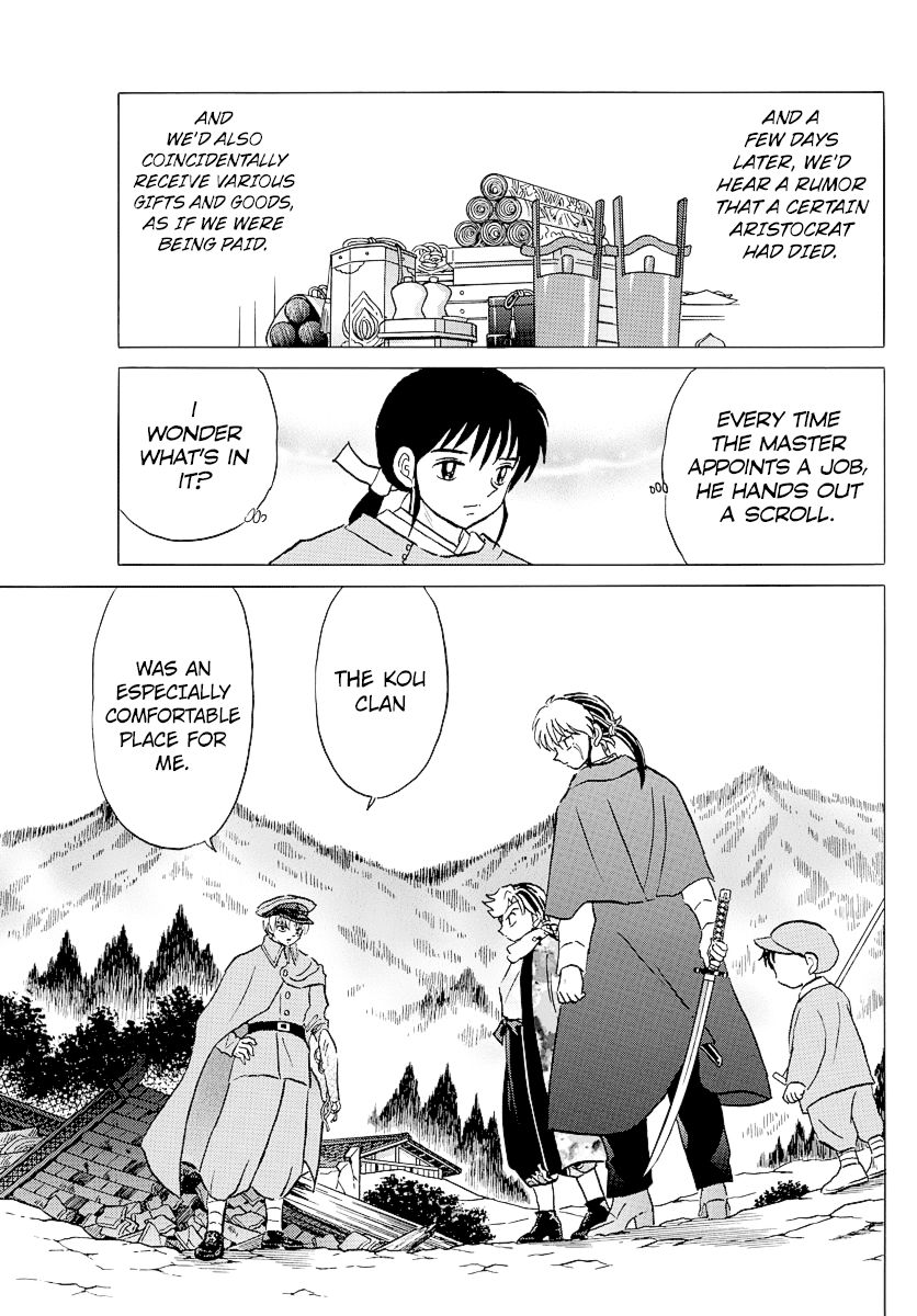 MAO chapter 54 page 3