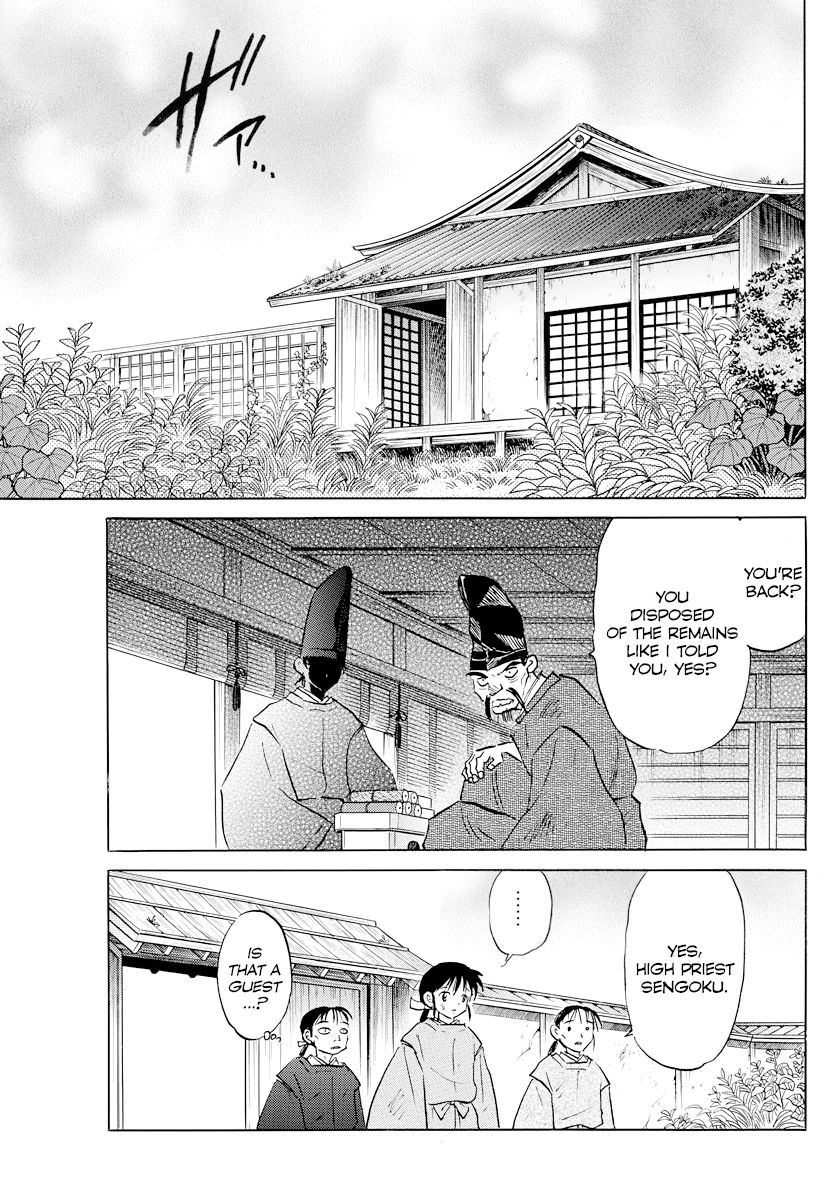 MAO chapter 59 page 3