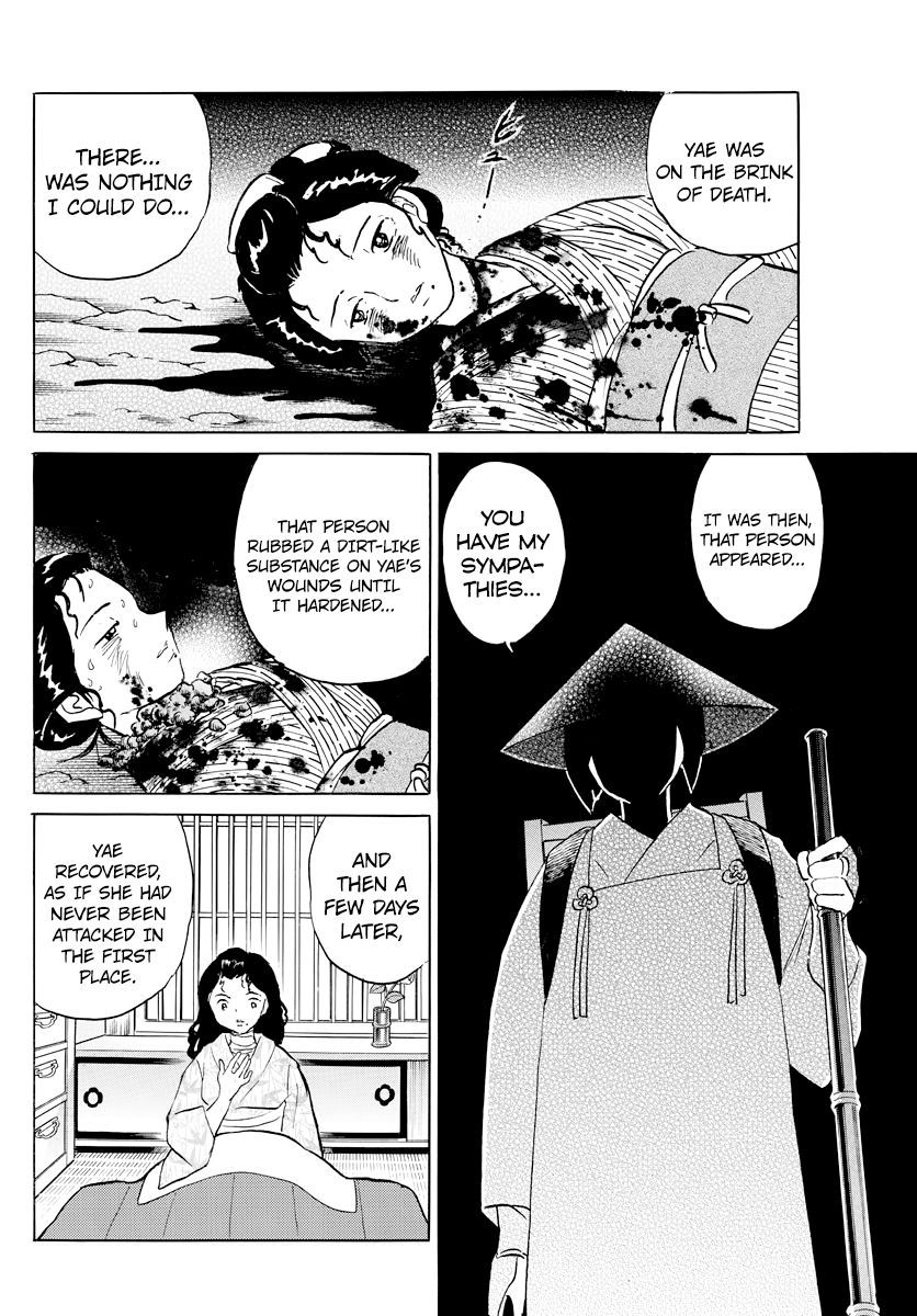 MAO chapter 60 page 14