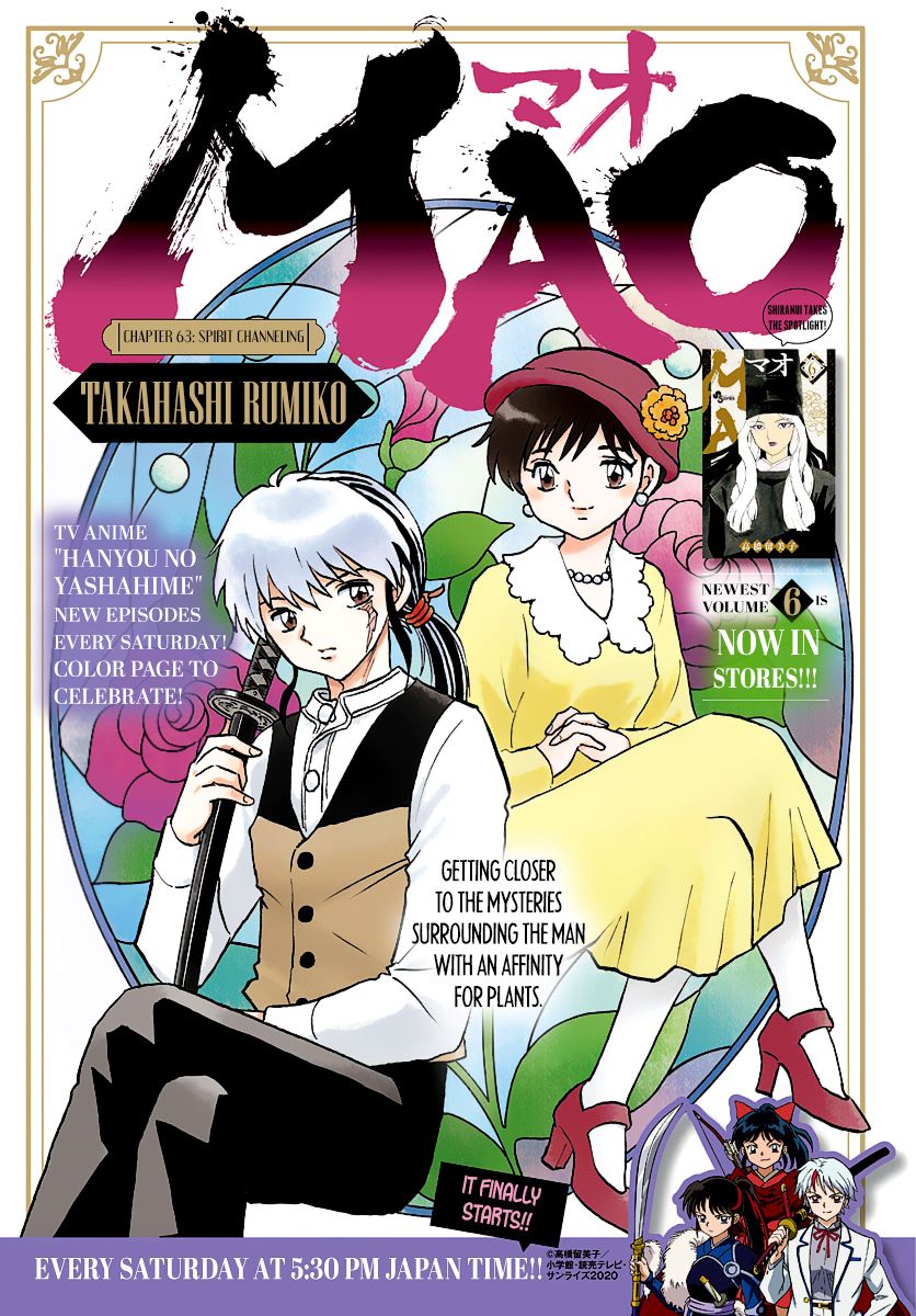 MAO chapter 63 page 1