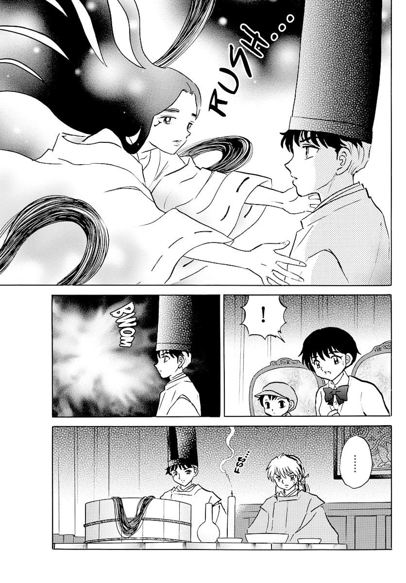 MAO chapter 63 page 12