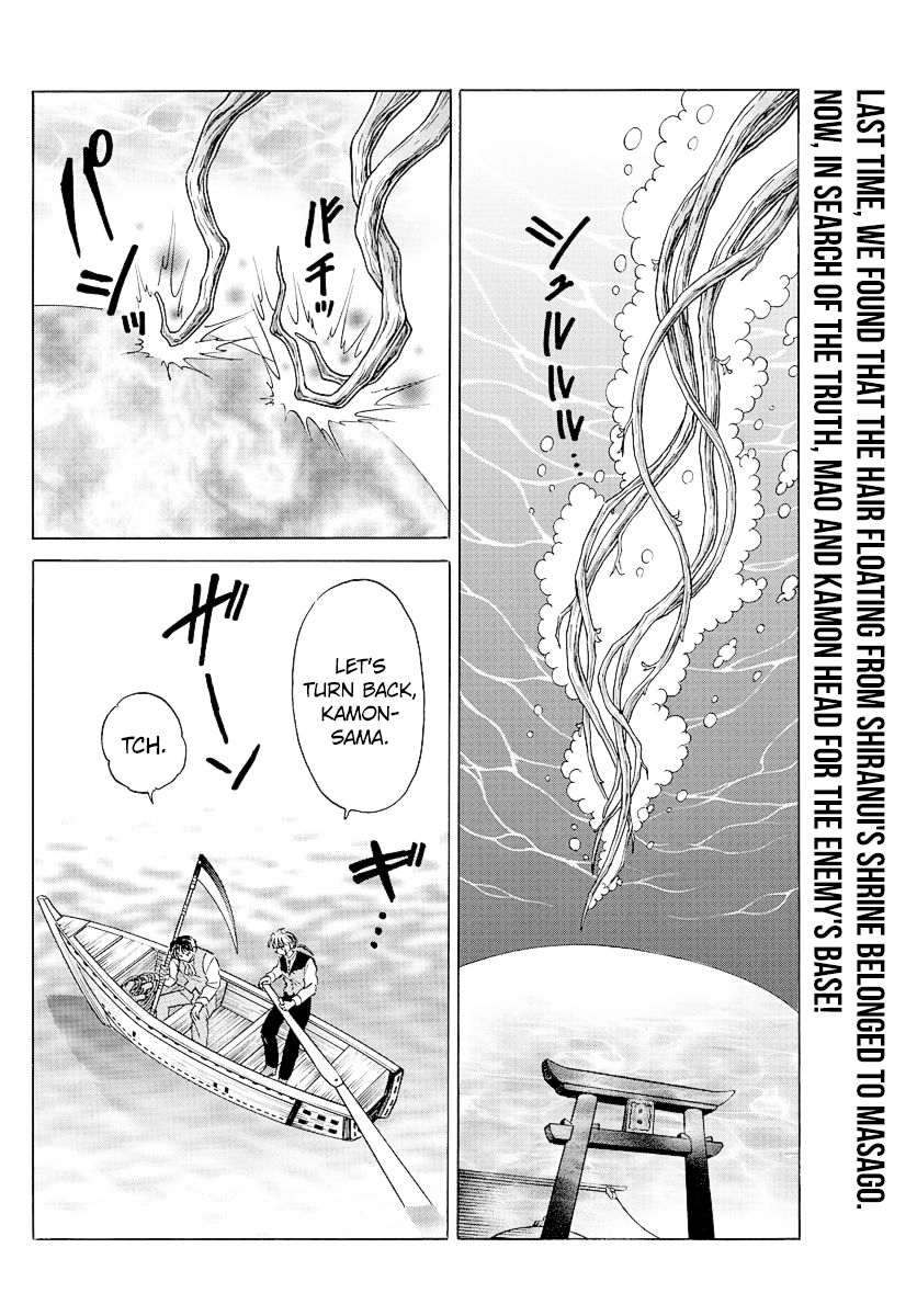 MAO chapter 64 page 2