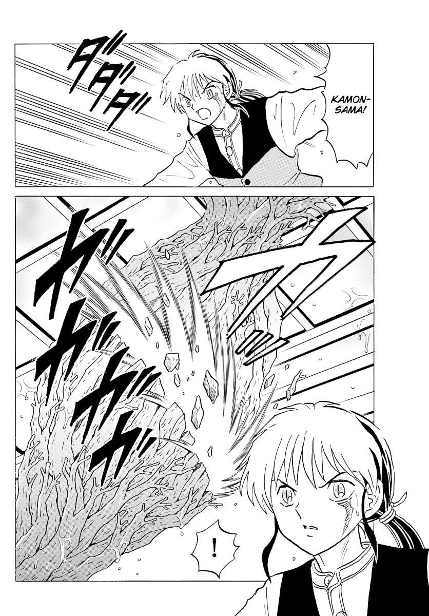 MAO chapter 67 page 10