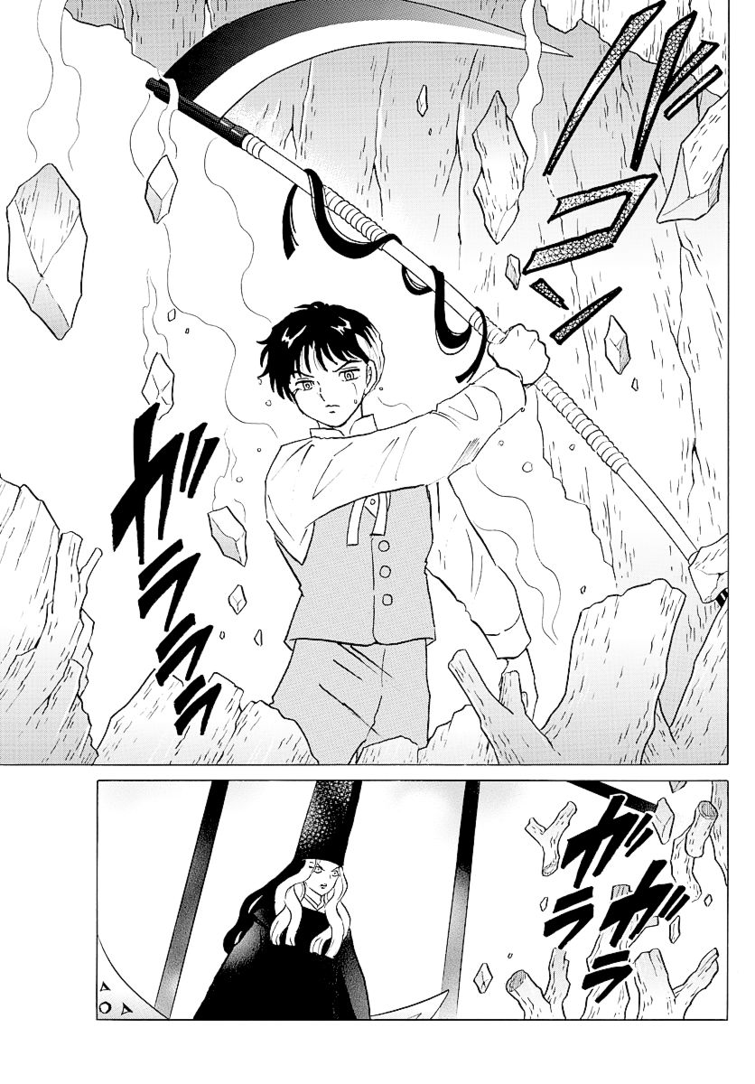 MAO chapter 67 page 11