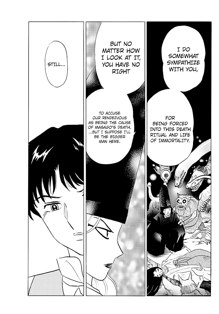 MAO chapter 67 page 13
