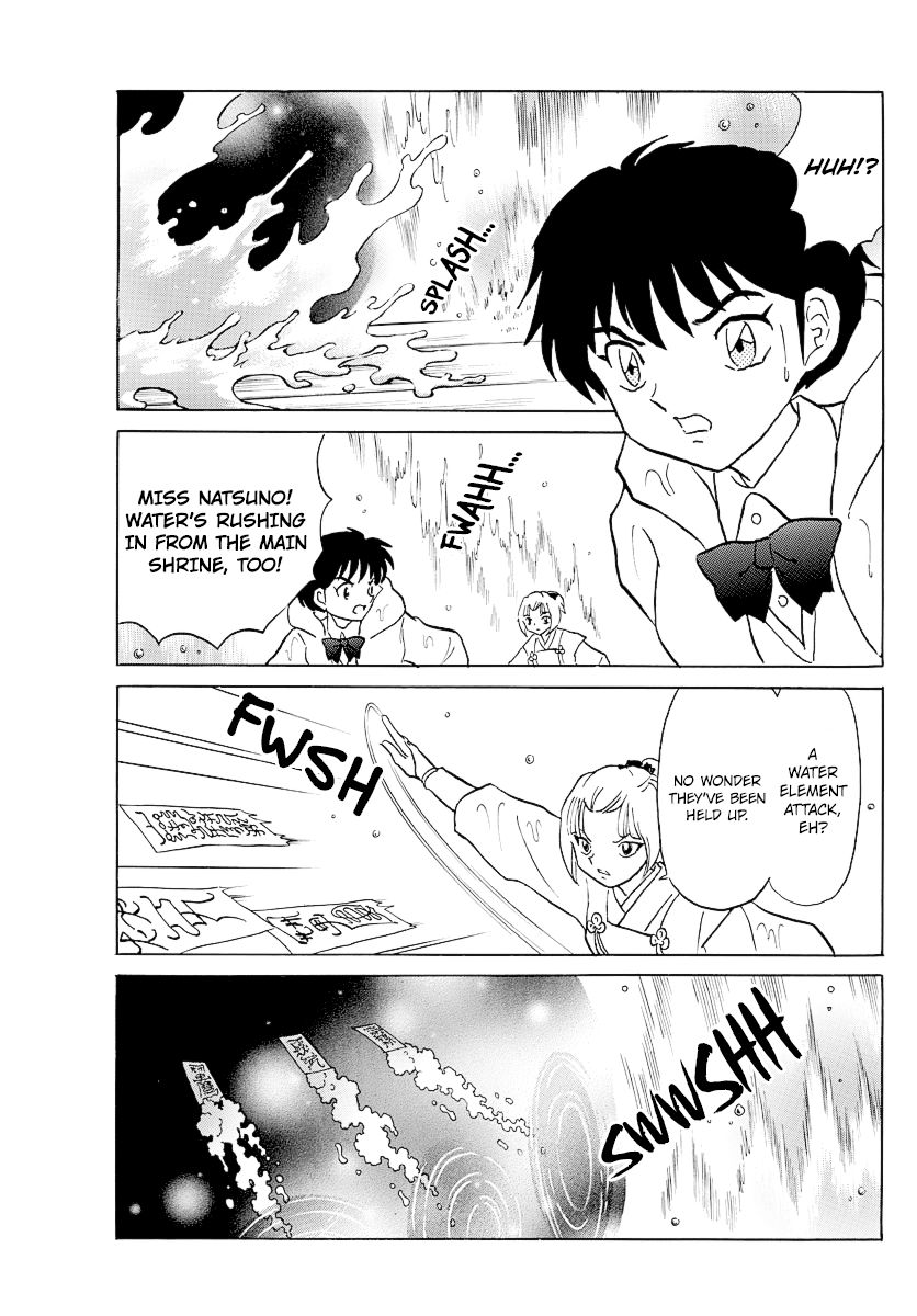 MAO chapter 67 page 7
