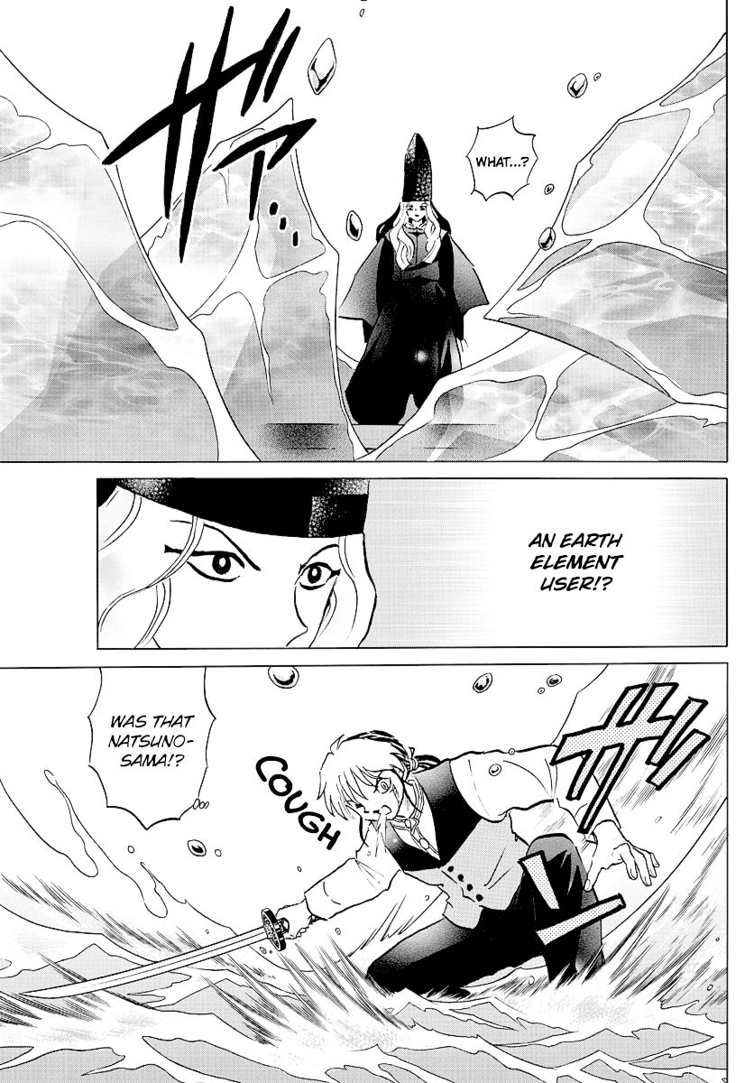 MAO chapter 67 page 9