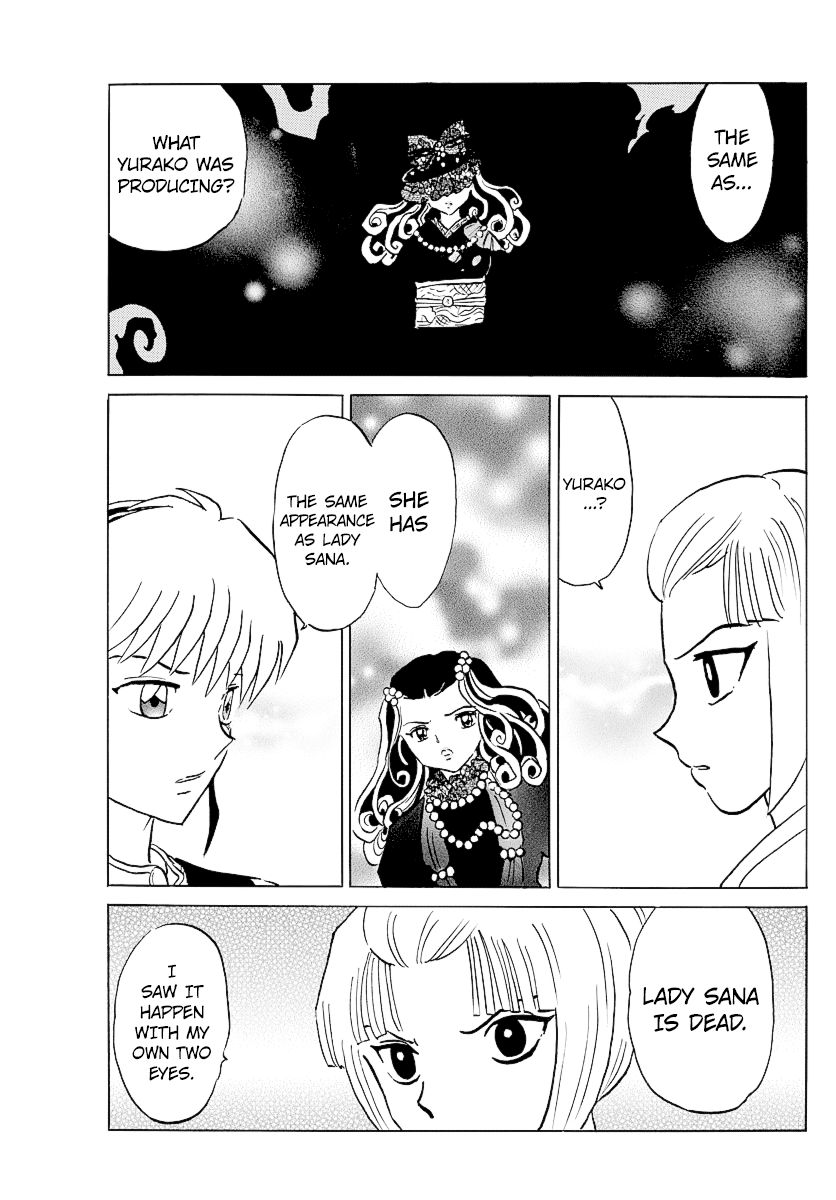 MAO chapter 69 page 9