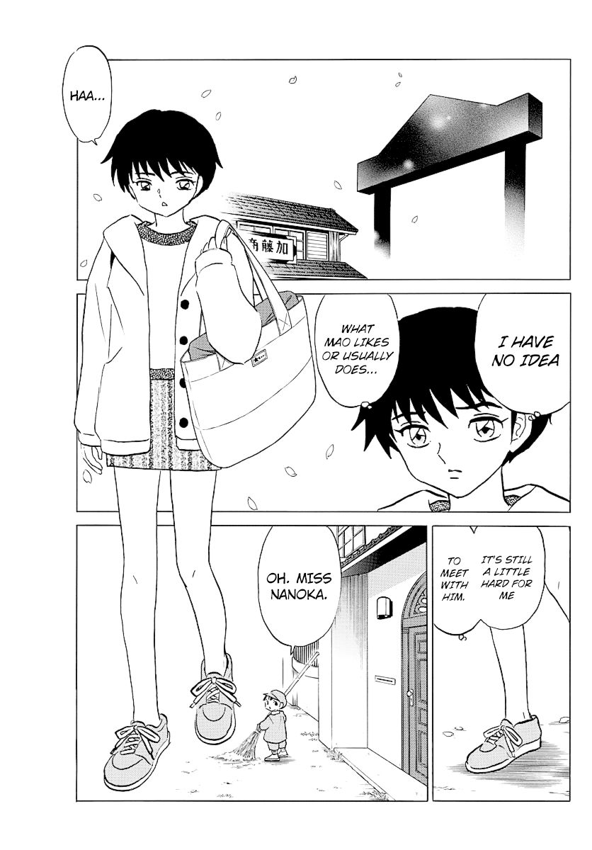 MAO chapter 70 page 5