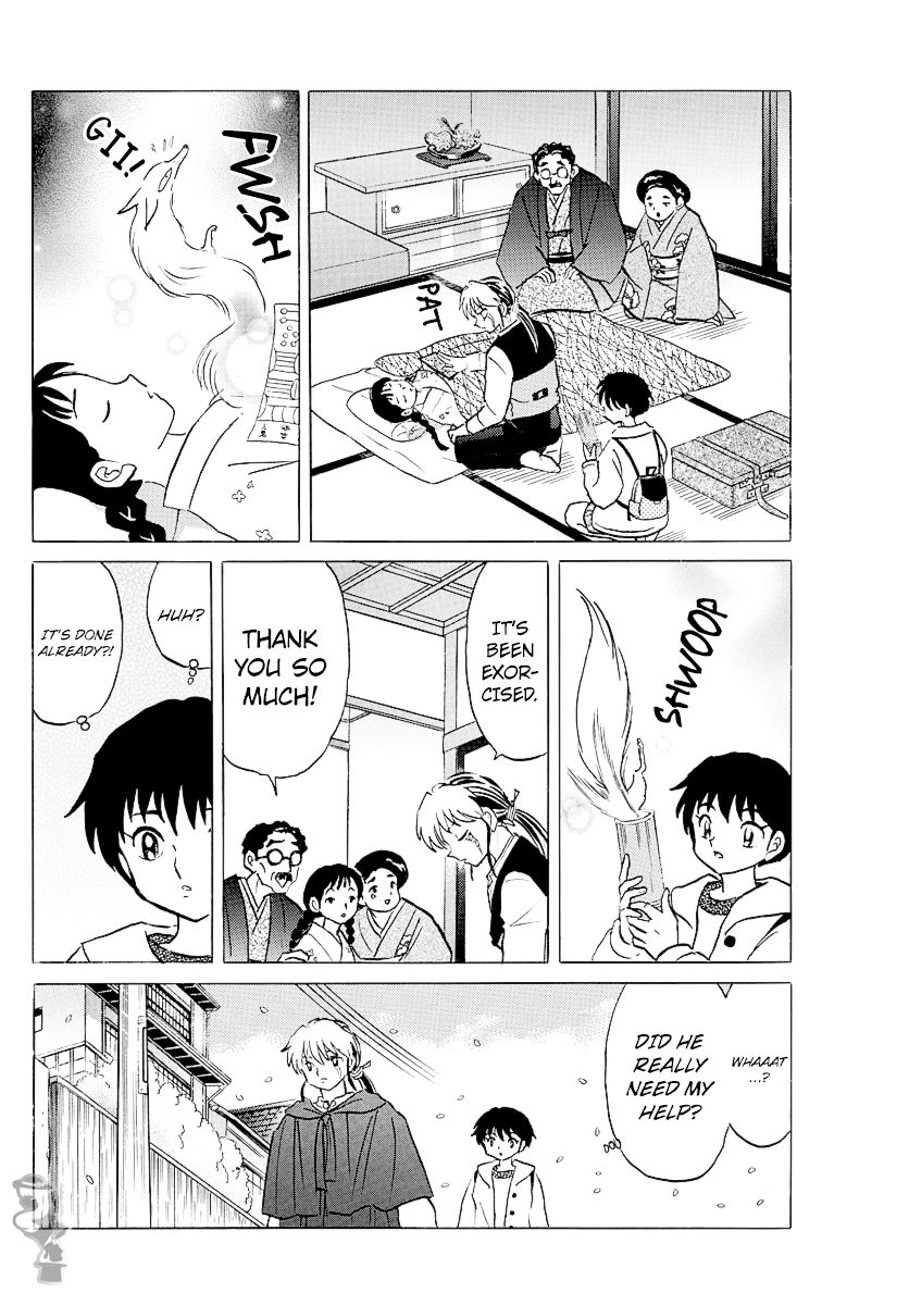 MAO chapter 70 page 8