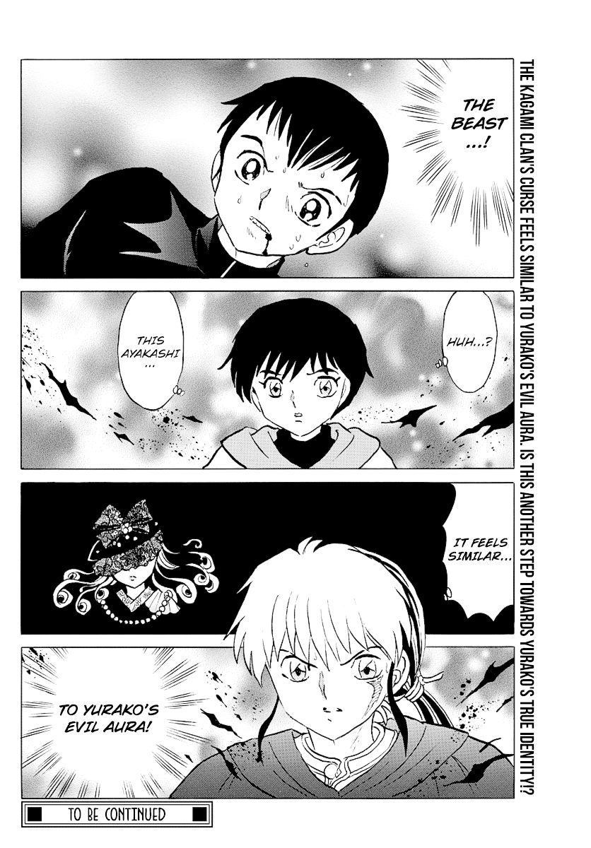 MAO chapter 71 page 18