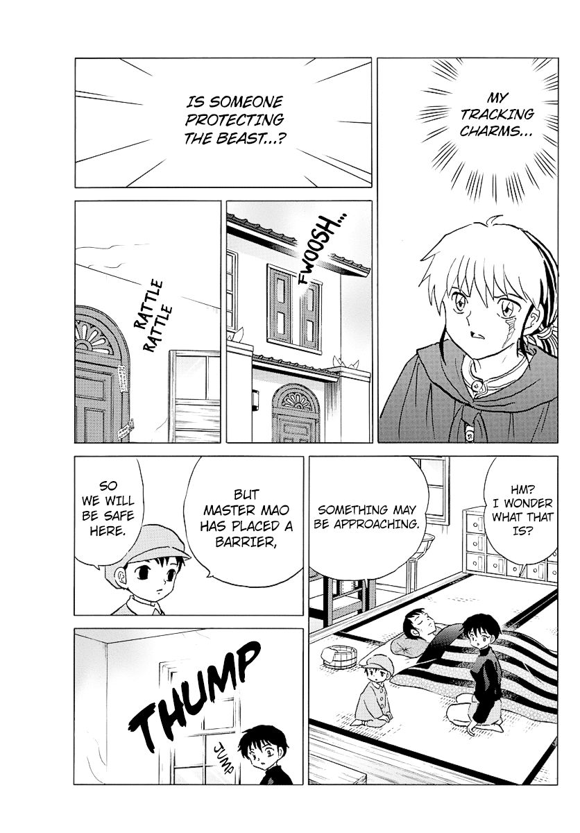 MAO chapter 72 page 17