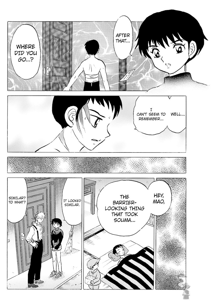MAO chapter 73 page 16