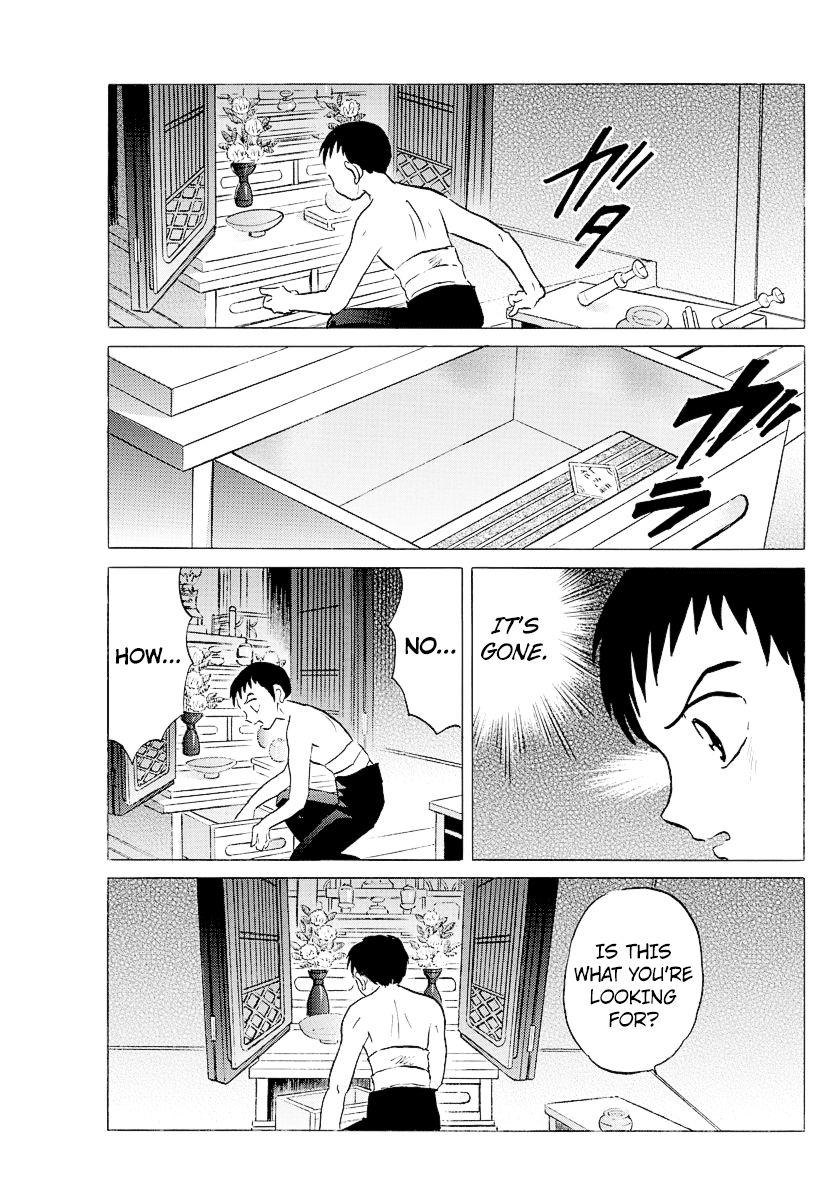 MAO chapter 73 page 5