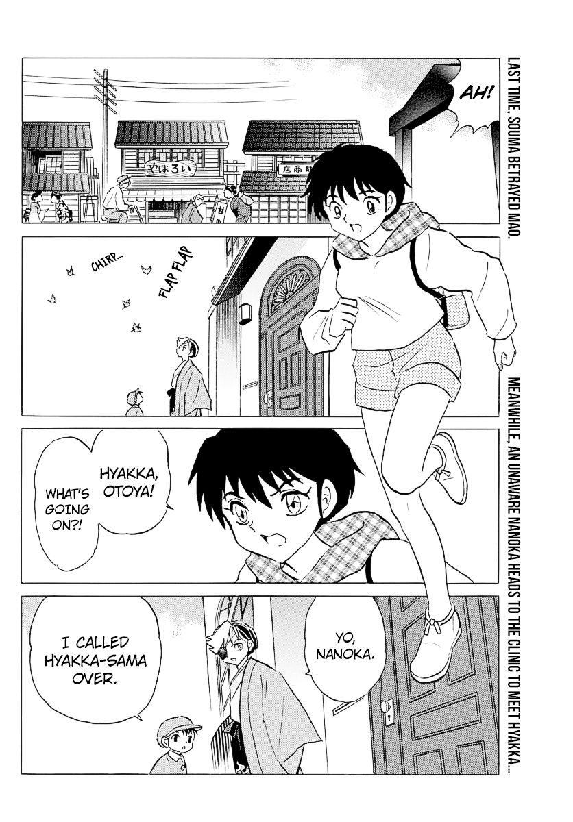 MAO chapter 75 page 2