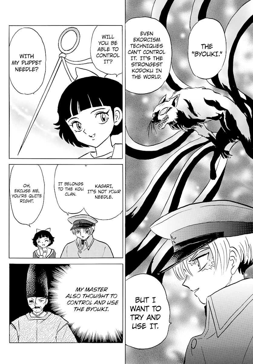 MAO chapter 75 page 6