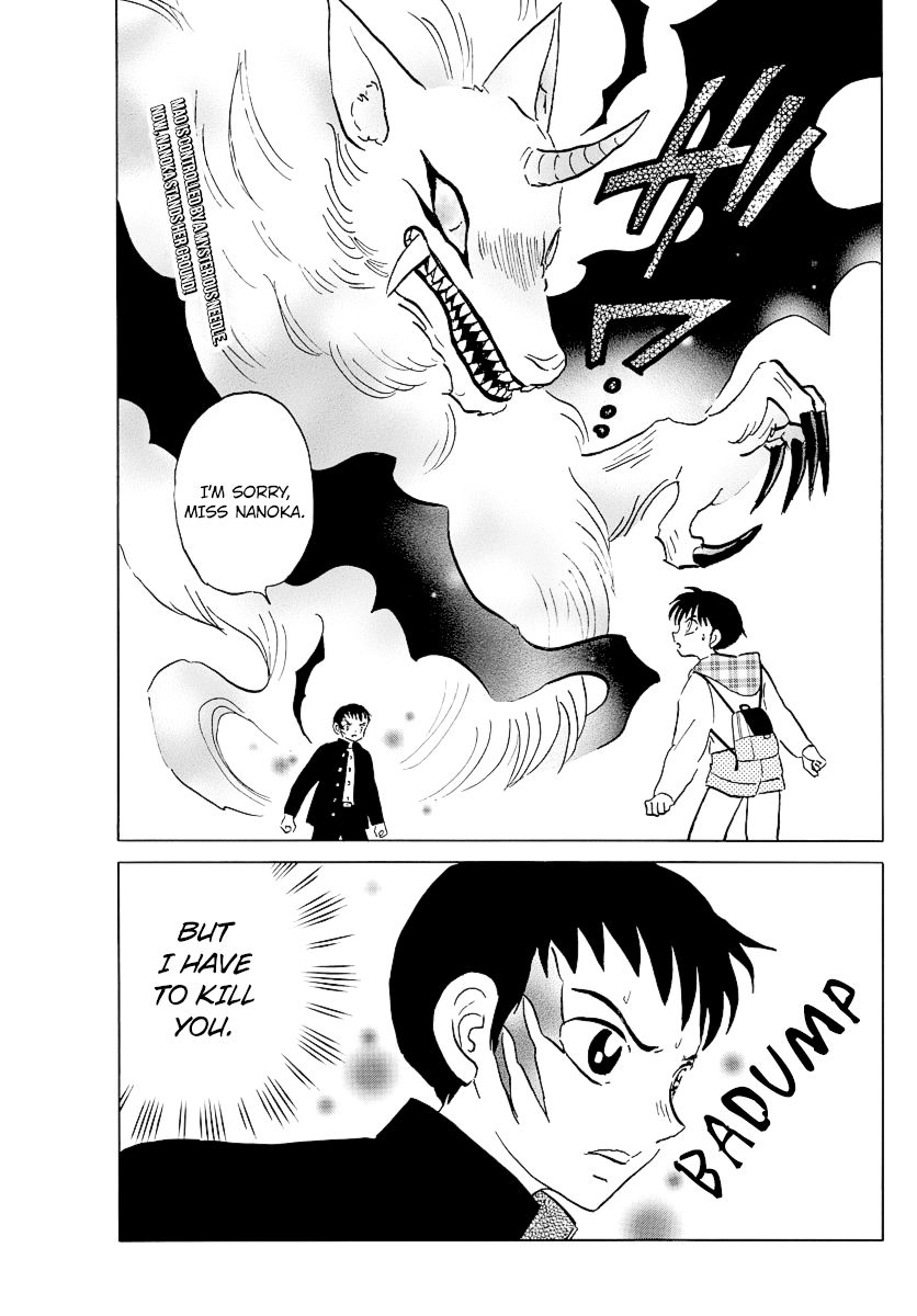 MAO chapter 76 page 2