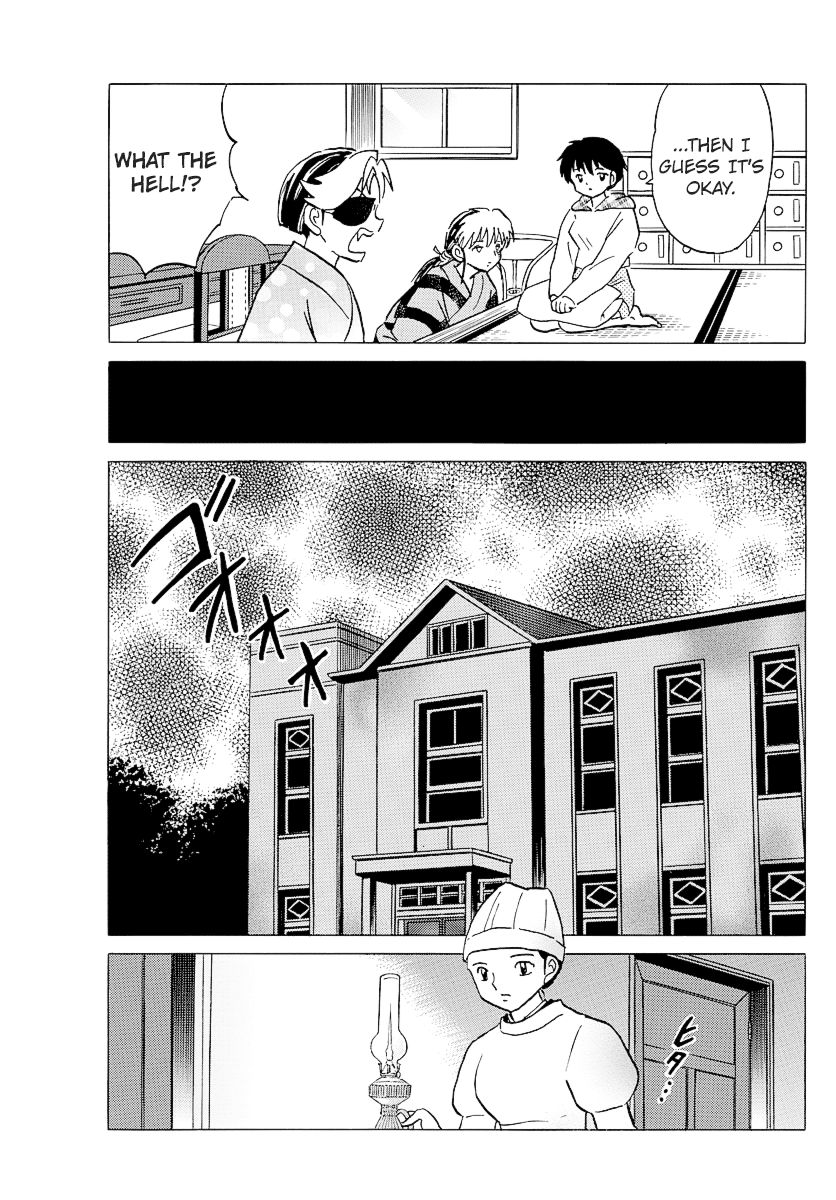 MAO chapter 78 page 7