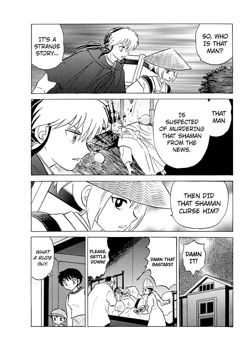 MAO chapter 79 page 7
