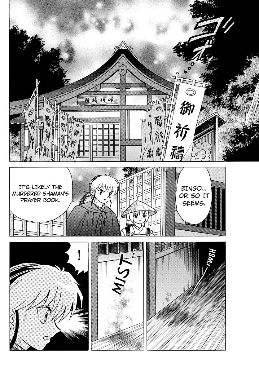 MAO chapter 79 page 8