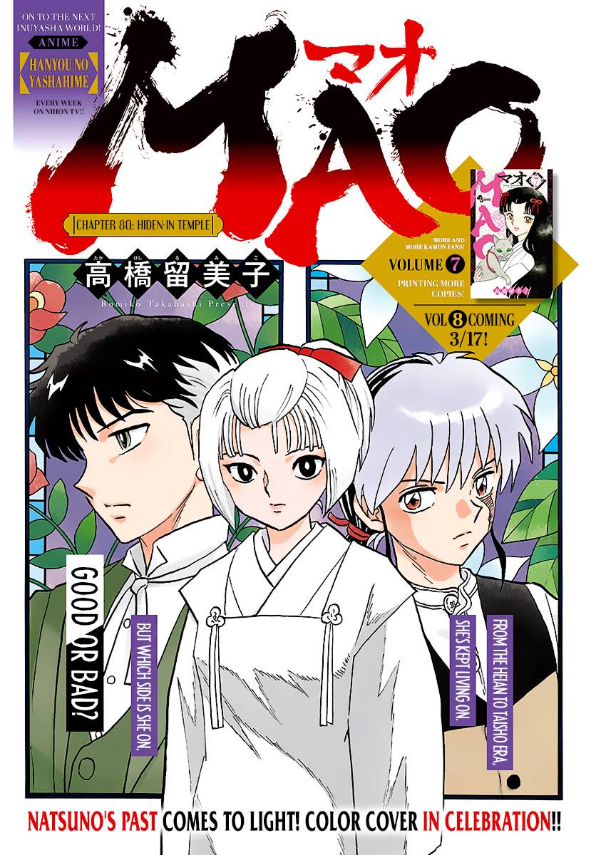 MAO chapter 80 page 1